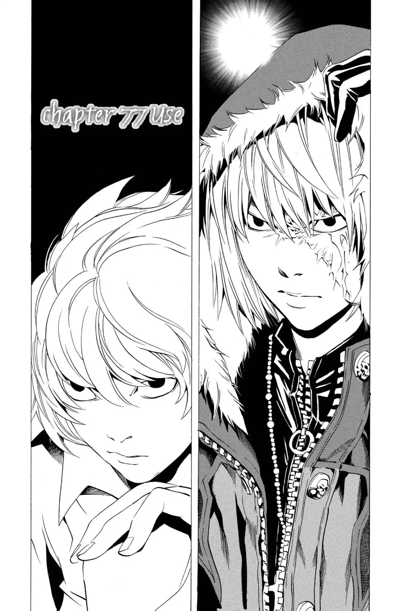 Death Note, Chapter 77 image 01